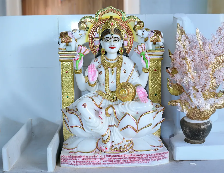 Jain Idol