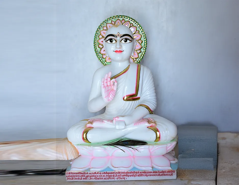 Jain Idol