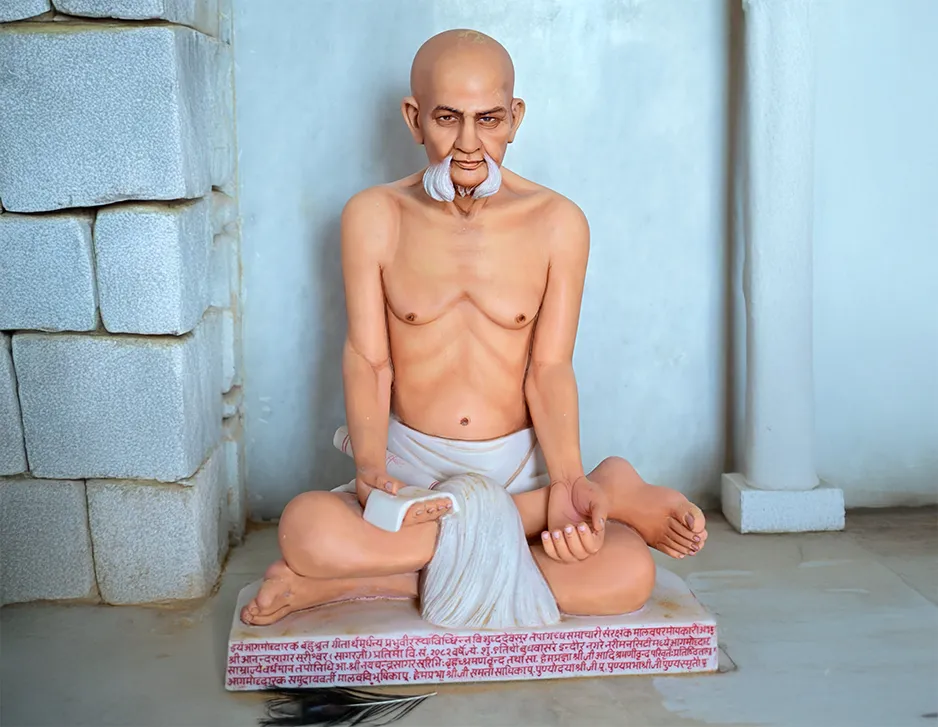 Jain Idol