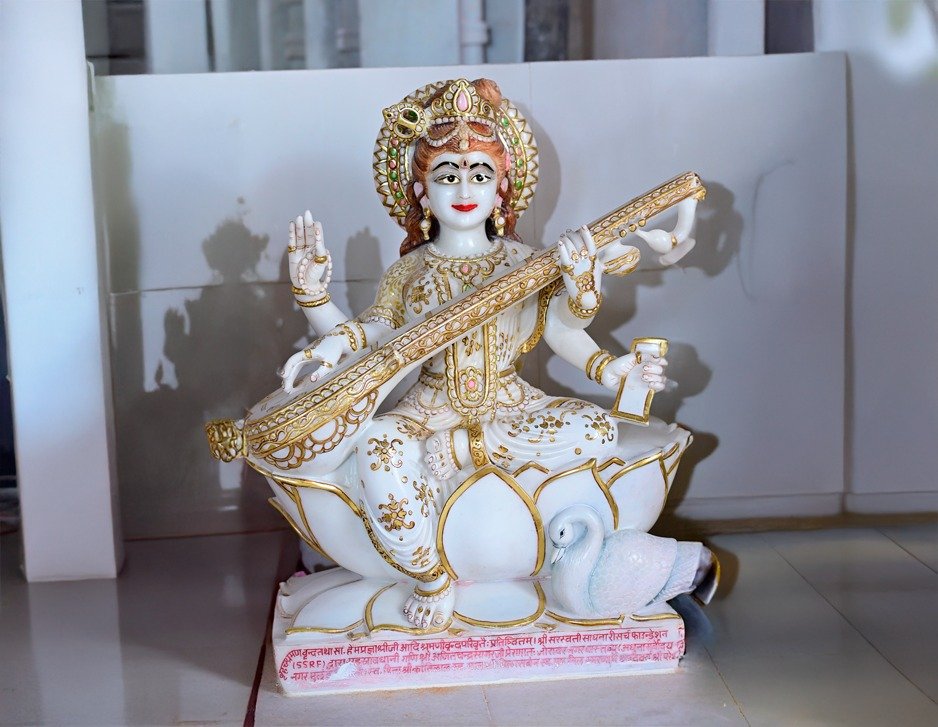 Jain Idol